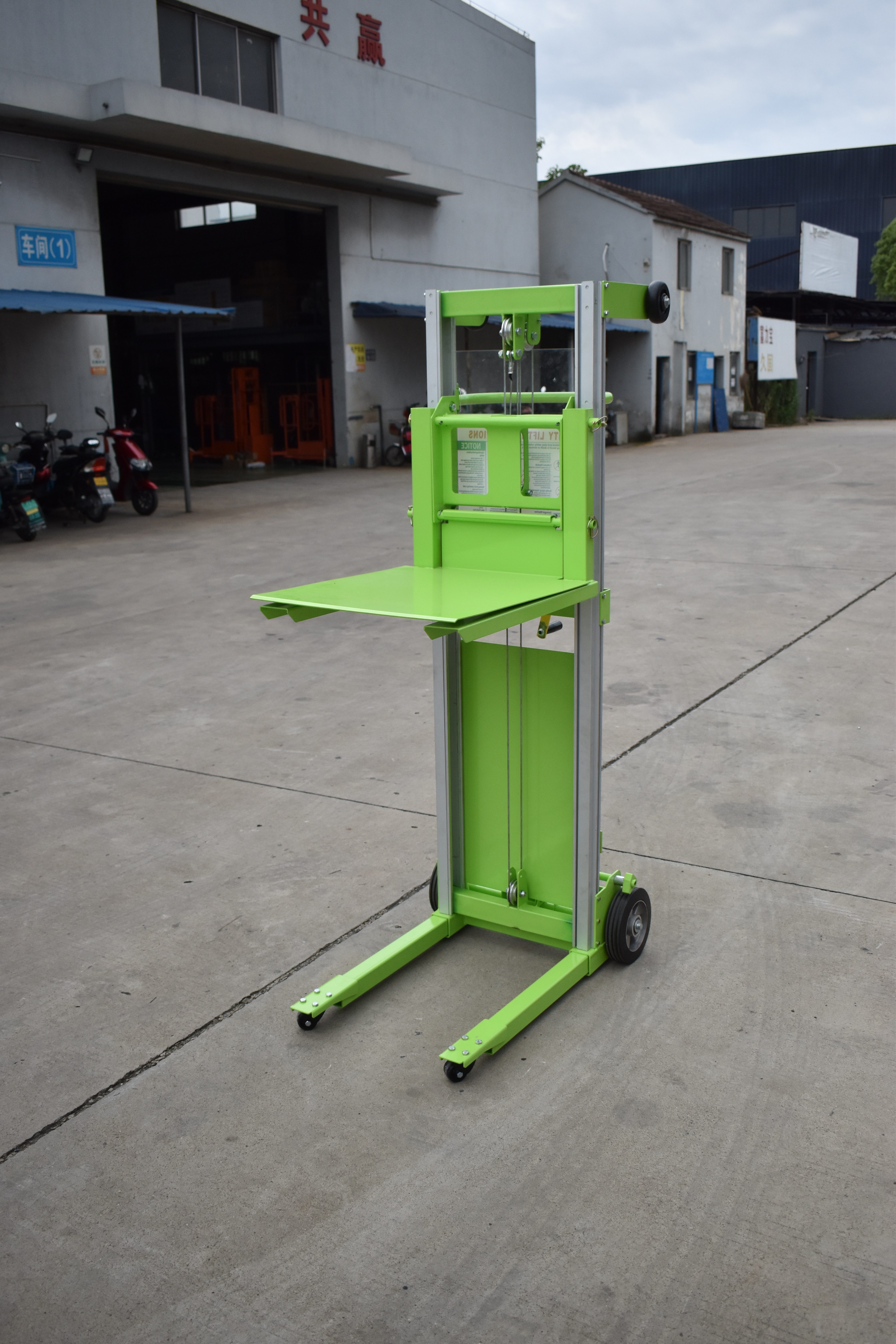 Penyusun Manual Aluminium Jenis Flip-WFH