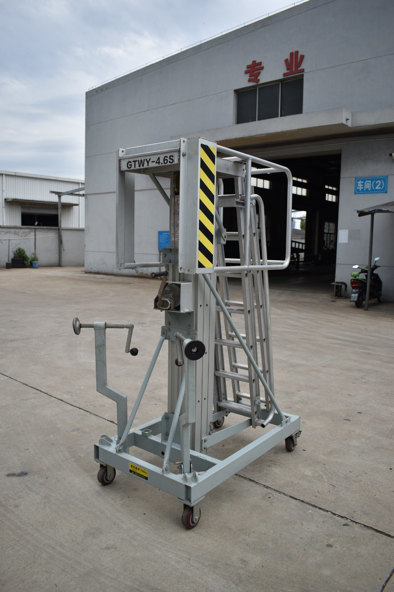 Platform Kerja Mengangkat Manual Aloi Aluminium-GTWP